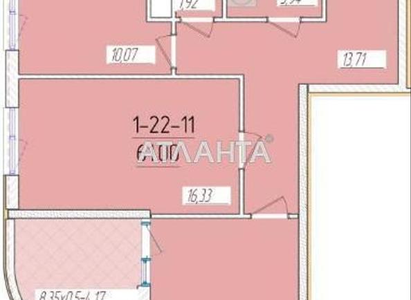 2-комнатная квартира по адресу ул. Краснова (площадь 69,9 м²) - Atlanta.ua - фото 10