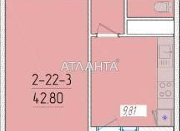 1-room apartment apartment by the address st. Krasnova (area 42 m²) - Atlanta.ua - photo 9