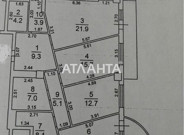 3-rooms apartment apartment by the address st. Armeyskaya Leninskogo batalona (area 109 m²) - Atlanta.ua - photo 6