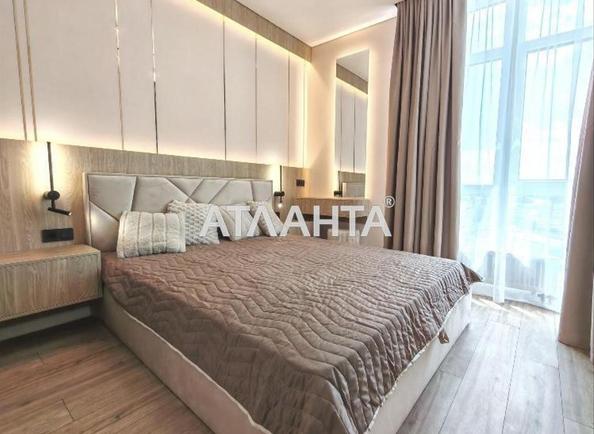 1-комнатная квартира по адресу ул. Краснова (площадь 42 м²) - Atlanta.ua