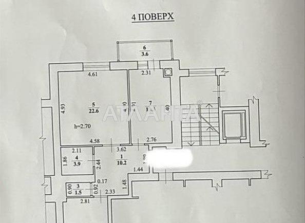 2-кімнатна квартира за адресою вул. Жасминова (площа 70,5 м²) - Atlanta.ua - фото 24