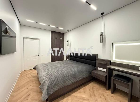 1-комнатная квартира по адресу Курортный пер. (площадь 45,6 м²) - фото 2 1-комнатная квартира по адресу Курортный пер. (площадь 45,6 м²) - Atlanta.ua - фото 2