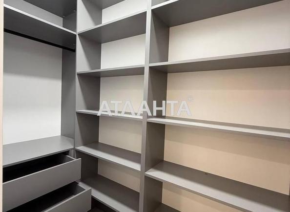 1-комнатная квартира по адресу Курортный пер. (площадь 45,6 м²) - фото 10 1-комнатная квартира по адресу Курортный пер. (площадь 45,6 м²) - Atlanta.ua - фото 10