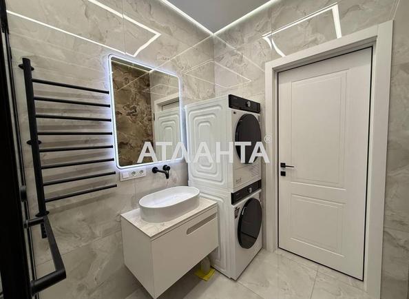 1-комнатная квартира по адресу Курортный пер. (площадь 45,6 м²) - фото 12 1-комнатная квартира по адресу Курортный пер. (площадь 45,6 м²) - Atlanta.ua - фото 12