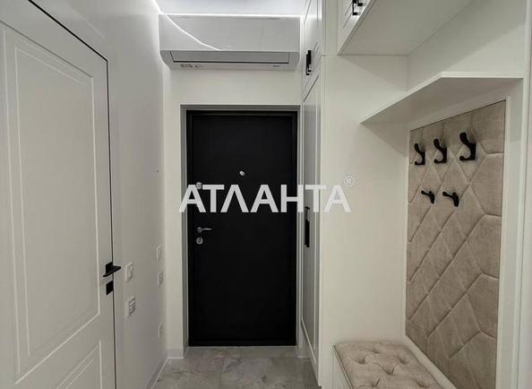 1-комнатная квартира по адресу Курортный пер. (площадь 45,6 м²) - фото 13 1-комнатная квартира по адресу Курортный пер. (площадь 45,6 м²) - Atlanta.ua - фото 13