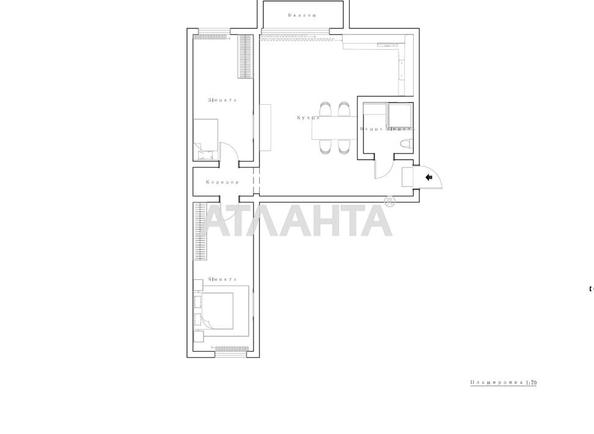 3-rooms apartment apartment by the address st. Petrova gen (area 58 m²) - Atlanta.ua - photo 11