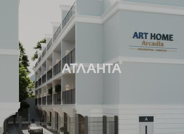 Дом по адресу ул. Посмитного (площадь 107 м²) - Atlanta.ua