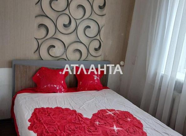 Коммунальная квартира по адресу ул. Парусная (площадь 15,5 м²) - Atlanta.ua
