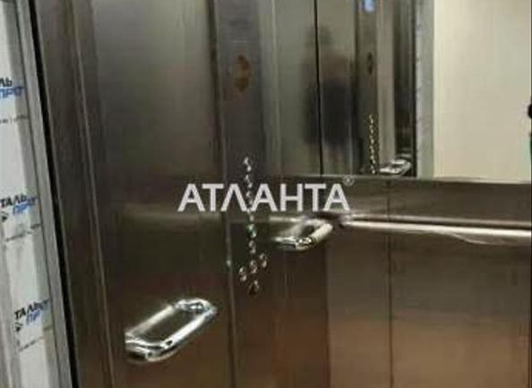 1-кімнатна квартира за адресою вул. Спрейсу (площа 17,7 м²) - Atlanta.ua - фото 5