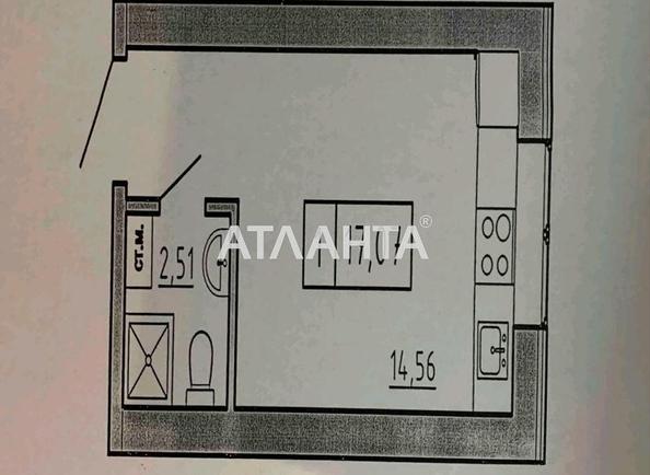 1-кімнатна квартира за адресою вул. Спрейсу (площа 17,7 м²) - Atlanta.ua - фото 8