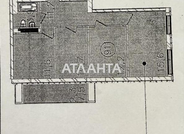 3-rooms apartment apartment by the address st. Tulskaya (area 67,5 m²) - Atlanta.ua - photo 2