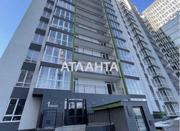 1-комнатная квартира по адресу ул. Пишоновская (площадь 29,4 м²) - Atlanta.ua - фото 2