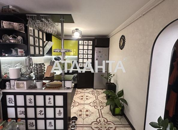 Будинок за адресою вул. Пагорбиста (площа 80 м²) - Atlanta.ua