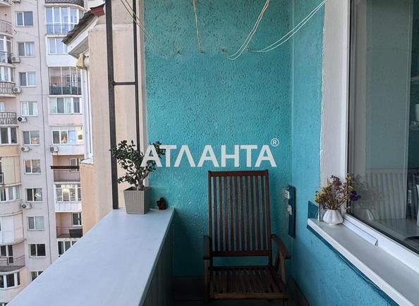 1-комнатная квартира по адресу ул. Вильямса ак. (площадь 45,7 м²) - Atlanta.ua - фото 14
