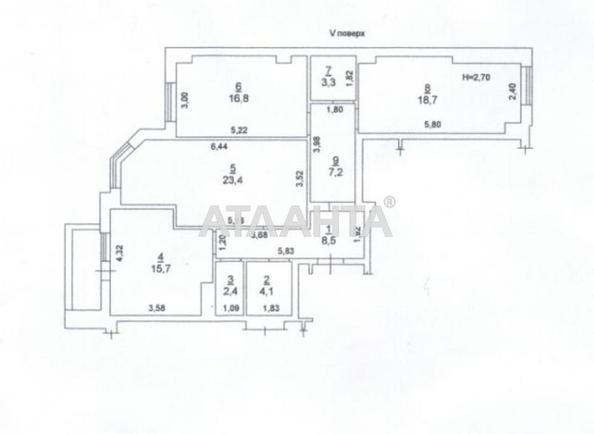 3-rooms apartment apartment by the address st. Lyustdorfskaya dor Chernomorskaya dor (area 101,2 m²) - Atlanta.ua - photo 19