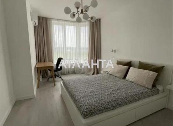1-комнатная квартира по адресу ул. Мира (площадь 41 м²) - Atlanta.ua