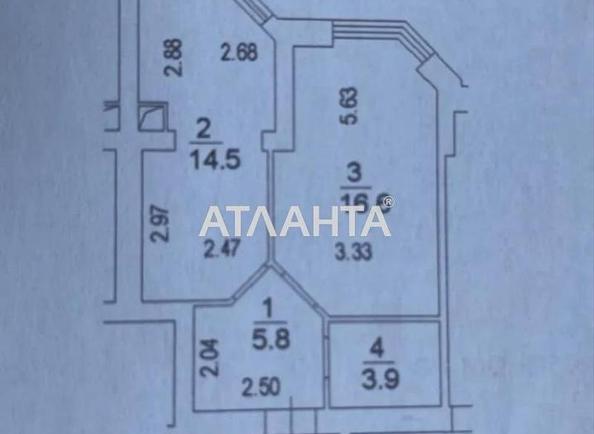 1-комнатная квартира по адресу ул. Мира (площадь 41 м²) - Atlanta.ua - фото 10