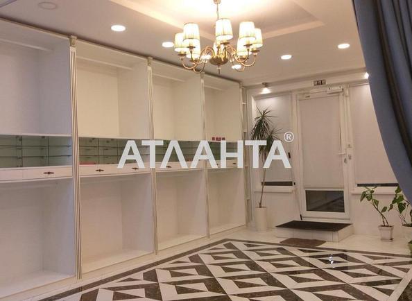 Комерційна нерухомість за адресою вул. Дмитра Луценка (площа 60 м²) - Atlanta.ua