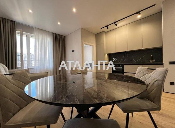 1-кімнатна квартира за адресою Курортний пров. (площа 45,3 м²) - Atlanta.ua