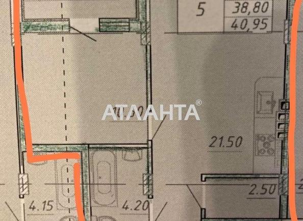 1-комнатная квартира по адресу ул. Бочарова ген. (площадь 40,7 м²) - Atlanta.ua - фото 14