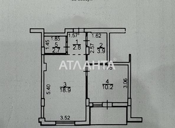 1-комнатная квартира по адресу ул. Бочарова ген. (площадь 40,7 м²) - Atlanta.ua - фото 13