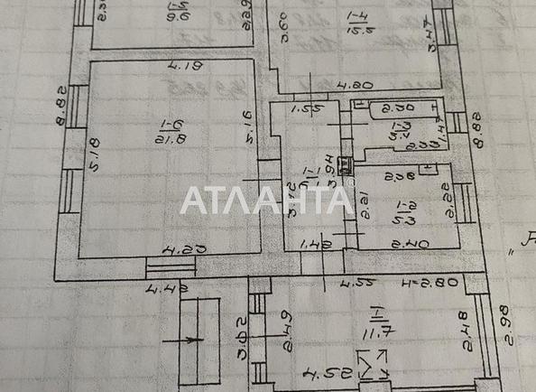 Будинок за адресою вул. Авдєєва-чорноморського (площа 76 м²) - Atlanta.ua - фото 14
