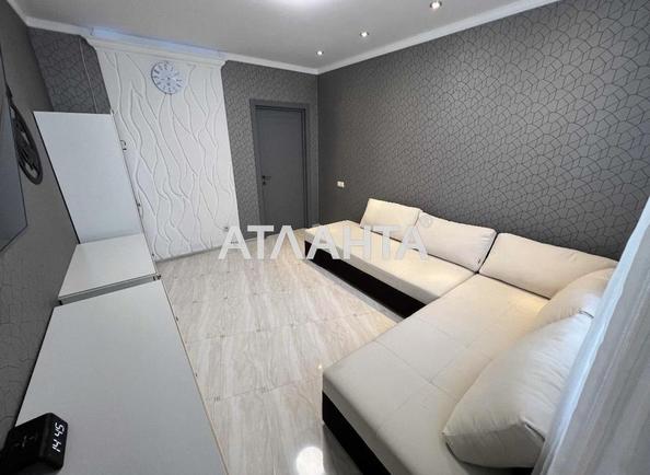 2-комнатная квартира по адресу ул. Левитана (площадь 52 м²) - Atlanta.ua