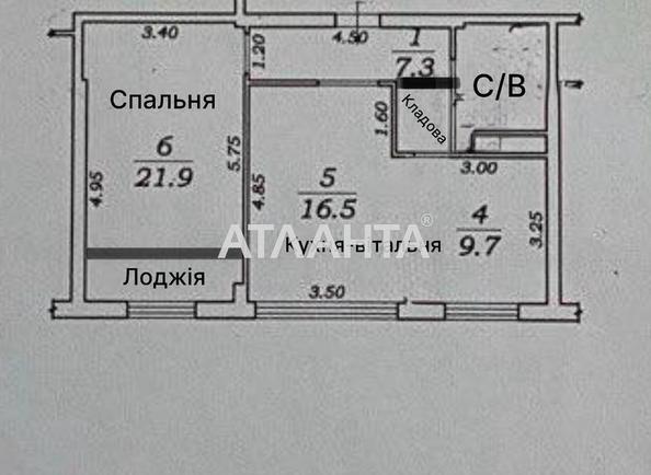 2-rooms apartment apartment by the address st. Srednyaya Osipenko (area 60,4 m²) - Atlanta.ua - photo 10