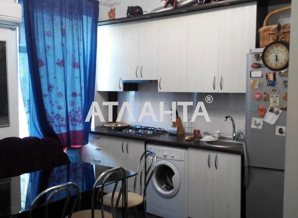 Коммунальная квартира по адресу Жукова вице- адм. Пер. (площадь 35,3 м²) - Atlanta.ua