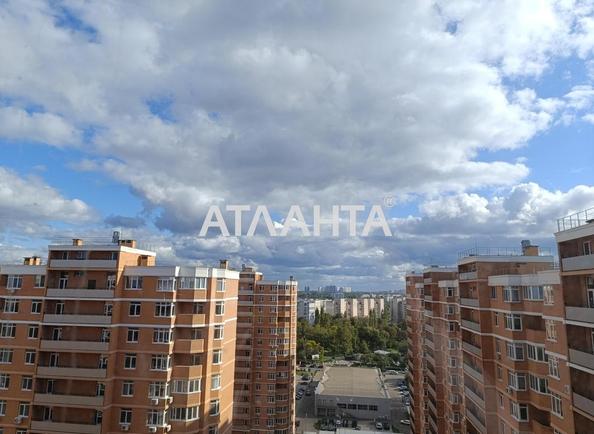 Комерційна нерухомість за адресою Овідіопольська дор. (площа 45 м²) - Atlanta.ua - фото 2