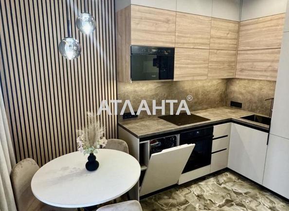 1-комнатная квартира по адресу ул. Краснова (площадь 43,2 м²) - Atlanta.ua