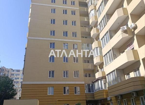 3-комнатная квартира по адресу ул. Солнечная (площадь 112 м²) - Atlanta.ua
