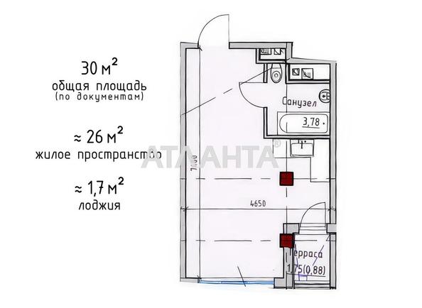 1-комнатная квартира по адресу ул. Софиевская (площадь 60 м²) - Atlanta.ua - фото 2