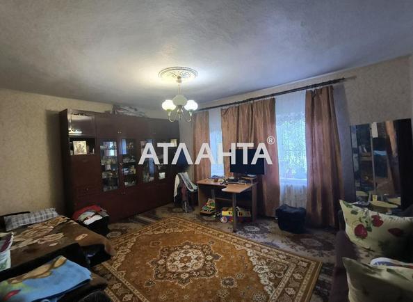 Объект выведен в архив - Atlanta.ua