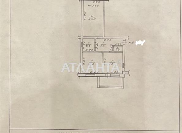 2-комнатная квартира по адресу Дунаева пер. (площадь 95 м²) - Atlanta.ua - фото 27