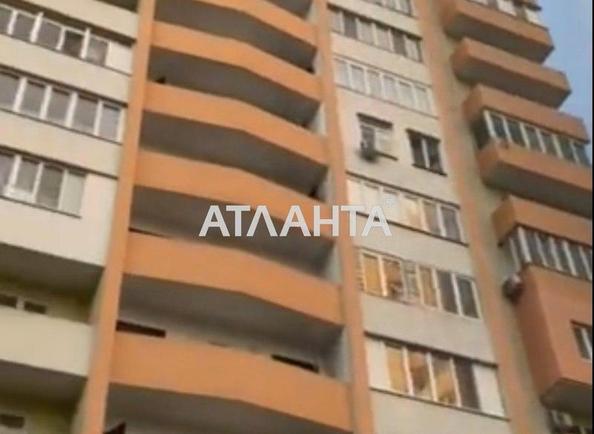 3-кімнатна квартира за адресою вул. Пішонівська (площа 87,7 м²) - Atlanta.ua - фото 11