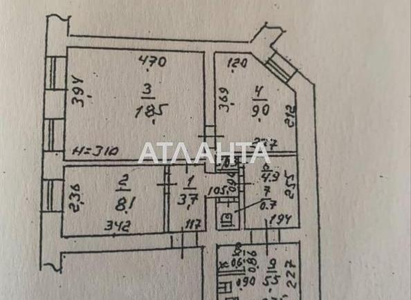 3-кімнатна квартира за адресою вул. Манежна (площа 51,2 м²) - Atlanta.ua - фото 11