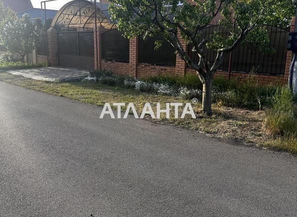 Ділянка за адресою вул. Українська (площа 10 сот) - Atlanta.ua