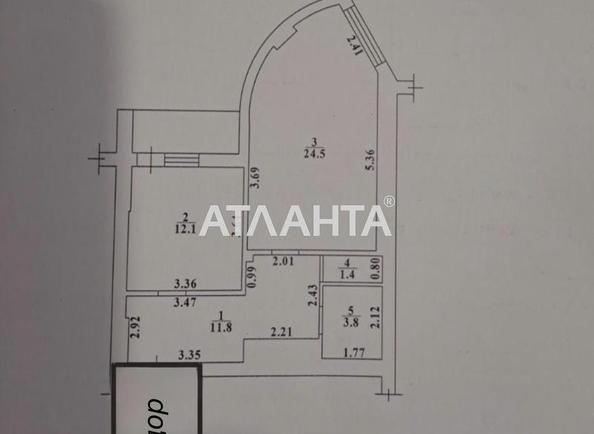 2-кімнатна квартира за адресою Небесної сотні пр. (площа 56 м²) - Atlanta.ua - фото 17