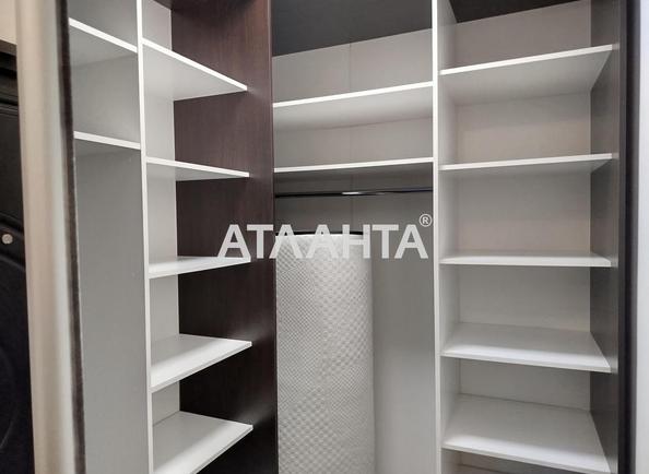 1-кімнатна квартира за адресою вул. Ломоносова (площа 43 м²) - Atlanta.ua - фото 7