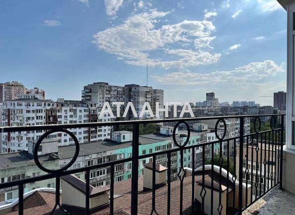 3-кімнатна квартира за адресою вул. Сонячна (площа 140 м²) - Atlanta.ua - фото 23