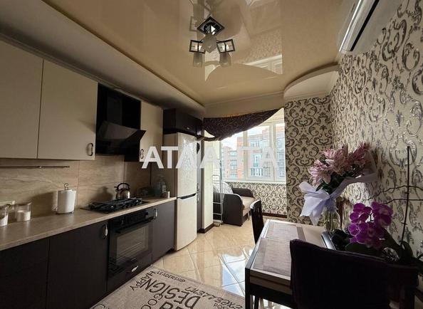 1-room apartment apartment by the address st. Kievskaya (area 42,1 m²) - Atlanta.ua
