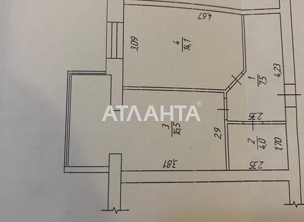 1-room apartment apartment by the address st. Kievskaya (area 42,1 m²) - Atlanta.ua - photo 9