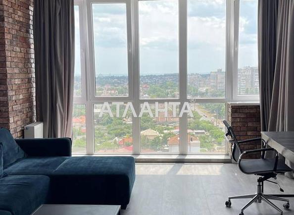 2-комнатная квартира по адресу ул. Костанди (площадь 69 м²) - Atlanta.ua