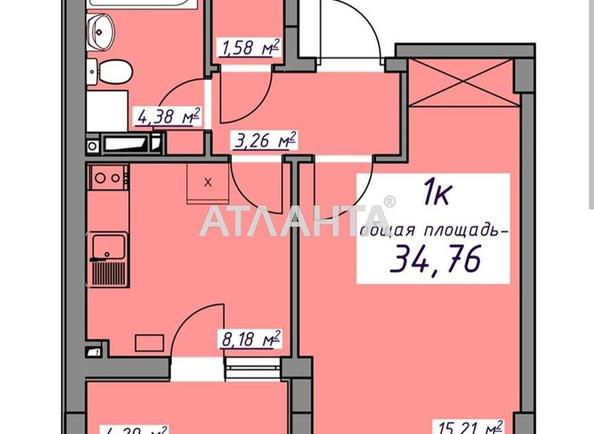 1-room apartment apartment by the address st. Proezdnaya (area 35 m²) - Atlanta.ua - photo 29