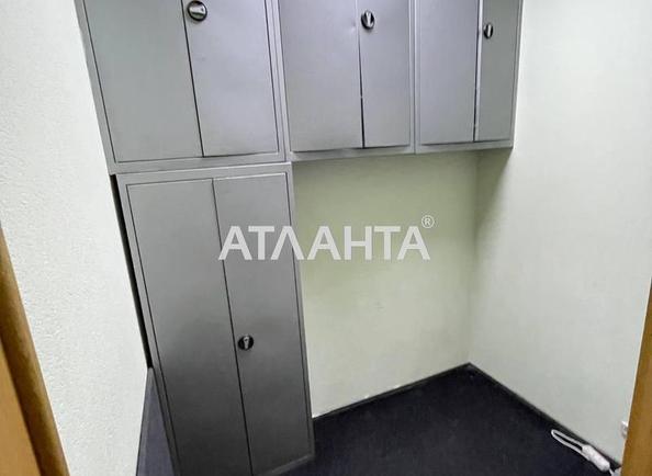 Коммерческая недвижимость по адресу ул. Саксаганского (площадь 98,5 м²) - Atlanta.ua - фото 7
