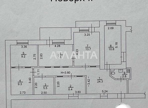 Коммерческая недвижимость по адресу ул. Саксаганского (площадь 98,5 м²) - Atlanta.ua - фото 17