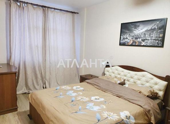 1-комнатная квартира по адресу ул. Торговая (площадь 34 м²) - Atlanta.ua