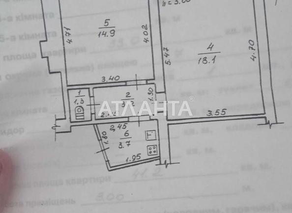 2-кімнатна квартира за адресою вул. Польська (площа 48 м²) - Atlanta.ua - фото 10