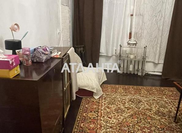 2-кімнатна квартира за адресою вул. Польська (площа 41,2 м²) - Atlanta.ua